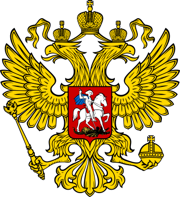 Russia Logo
