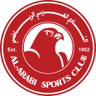 Al-Arabi SC Logo