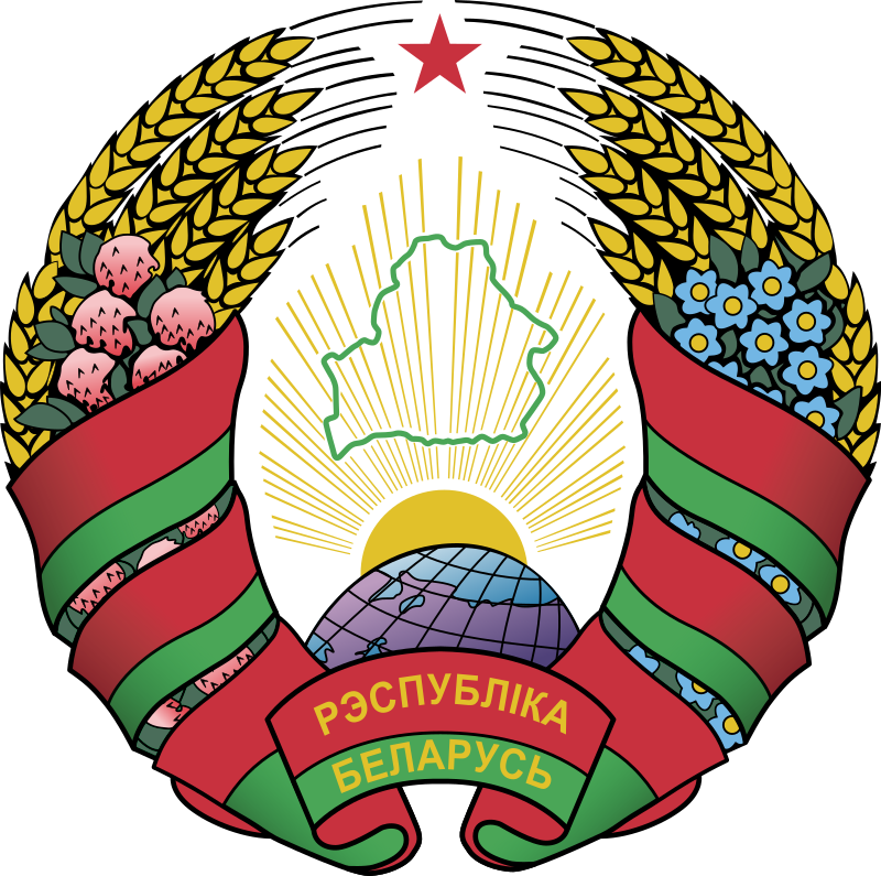 Belarus Logo