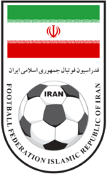 Iran Logo