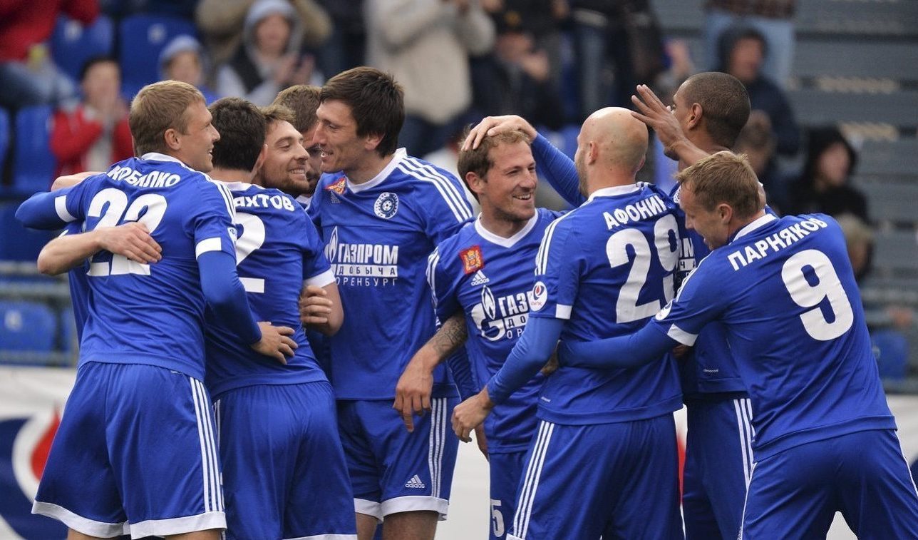 FC Orenburg Tickets